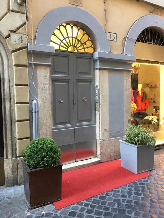 Vittoria Suite Rzym Zewnętrze zdjęcie